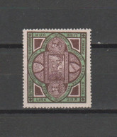 N° 25 TIMBRE SAINT-MARIN NEUF SANS GOMME DE 1894   Cote : 27 € - Unused Stamps