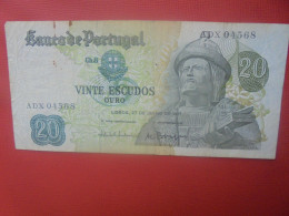 PORTUGAL 20 ESCUDOS 1971 Circuler (B.30) - Portugal