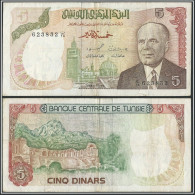 TUNISIA CENTRAL BANK 5 / CINQ / FIVE DINARS 1980 BANKNOTE - TUNIS FREE SHIPPING- TUNISIE BILLET - Tunisie