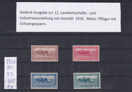 ÄGYPTEN - EGYPT - ÄGYPTOLOGIE -12.LANDWIRTSCHAFTS UND INDUSTRIE-AUSSTELLUNG 1926  -POSTFRISCH - Unused Stamps