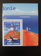 Caledonia 2022 Caledonie Lighthouse CAP N'DUA Phare Leuchtturm Faro 1v Mnh CORNER UP RIGHT MER SABLE - Nuevos