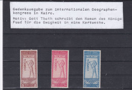 ÄGYPTEN - EGYPT - ÄGYPTOLOGIE - INT.GEOGRAPHEN-KONGRESS 1925 FALZ - M.H - MM - Unused Stamps