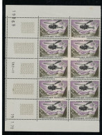 BAS DE DEMI FEUILLE  PA  10.00  ALOUETTE 10 VALEURS  AVEC COIN DATE 19/1/1970 NEUF SANS CHARNIERES (lot 117) - Luftpost