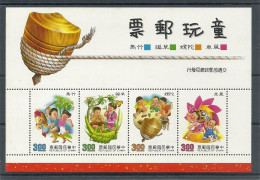 Cina Repub 1991 Taiwan - Ostchina 1949-50