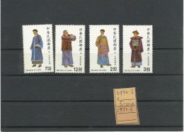 Cina Repub 1991 Taiwan - Chine Orientale 1949-50