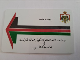 JORDANIE / 100 UNITS/ ARROW BLACK/RED/GREEN/ EARLY CARD / MAGNITIC/ USED CARD       ** 14887*** - Jordanie