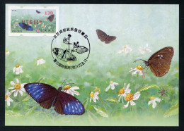TAIWAN (2023) Carte Maximum Card ATM Taipei 2023 39th Asian Stamp Exhibition, Purple Crow Butterfly, Papillon, Mariposa - Cartes-maximum