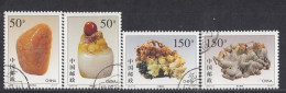 CHINA 2827-2830,used,falc Hinged - Gebruikt