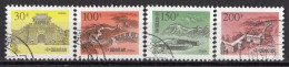 CHINA 2832-2835,used,falc Hinged - Gebraucht