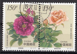 CHINA 2837-2838,used,falc Hinged,flowers - Gebraucht