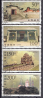 CHINA 2859-2862,used,falc Hinged - Oblitérés