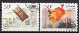 CHINA 2863-2864,used,falc Hinged - Oblitérés