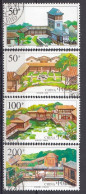 CHINA 2876-2879,used,falc Hinged - Gebraucht