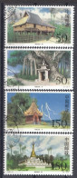 CHINA 2902-2905,used,falc Hinged - Oblitérés