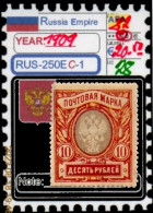EUROPE#RUSSIA GREAT EMPIRE# #COAT OF ARMS# TZAR NIKOLAJ II # (RUS-250EC-1) (28) - Used Stamps