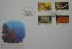 FDC Taiwan 1995 Oceanic Creature Stamps Ocean Marine Life Coral Fauna - FDC