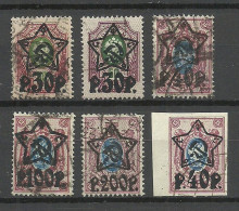 RUSSLAND RUSSIA 1922/1923 = 6 Values From Set Michel 201 - 207 O - Gebraucht