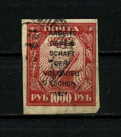 Russia, 1921, Volga-Deutsche -used. - Other & Unclassified