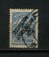 1920, Azirbayedjan (in Kurdi) - Used. - Altri & Non Classificati