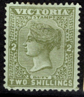 Vic 1885 SG303 Two Shillings 2/- Olive-green On Pale Green (NB NOT The Common Apple-green On White) Cat. £50.00 Mint - Mint Stamps