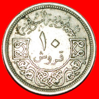 * GREAT BRITAIN (1948-1956): SYRIA  10 PIASTRES 1367-1948! UNCOMMON!  ·  LOW START · NO RESERVE! - Syrien