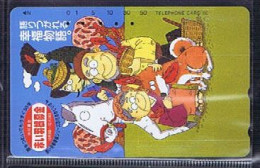 Télécartes Carte Telephonique Phonecard Japon Japan  Telecarte Theme Bd - Comics