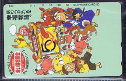 Télécartes Carte Telephonique Phonecard Japon Japan  Telecarte Theme Bd - Comics