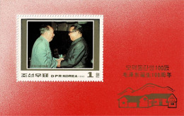 KOREA 1993 Mi BL 293 100th ANNIVERSARY OF MAO ZEDUNG (TSE-TUNG) MINT MINIATURE SHEET ** - Mao Tse-Tung