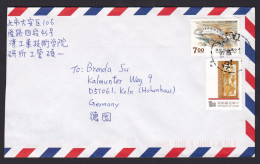 Taiwan: Airmail Cover To Germany, 2 Stamps, Fish, Animal, Vase, Painting, Art (minor Damage) - Lettres & Documents