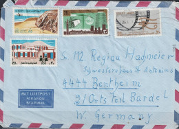 Ägypten- Luftpostbrief Mit (MiNr: 1093, 1245, 1247 + 1259) 1979 Nach Bentheim - Covers & Documents