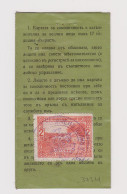 Bulgaria Bulgarie Bulgarien 1940 ID Card With Fiscal Revenue Stamp-Municipality Fund 2Lv. (37314) - Dienstzegels