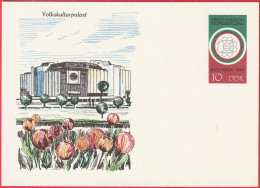 CP - Entier Postal (Allemagne - DDR) - Exposition Mondiale - Palais De La Culture Populaire - Bulgarie 1989 - Cartes Postales - Neuves