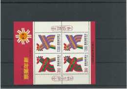 Cina Repub 1992 Taiwan - Ostchina 1949-50