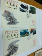 Hong Kong China Stamp Exhibition 1990 The Green Encounter FDC - FDC