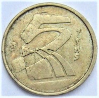 Pièce De Monnaie 5 Peseta 1989 - 1 Peseta