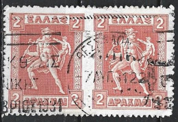 Grecia, 1911/21 - 2d Hermes Carrying Infant Arcas - Nr.209 Usato° - Usati