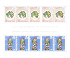 Monaco - Blocs MNH * - 1976 - Artisanat Monégasque Céramiques XIX E Et XX E S. - Blocs