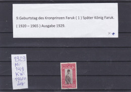 ÄGYPTEN - EGYPT : MONARCHIE-9.GEBURTSTAG DES KRONPRINZENEN FARUK CENTER BRAUN USED - Unused Stamps