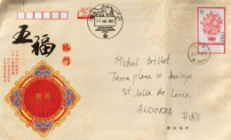 2023.Open The Gate To See Xijiazhaiwang, Full Of Gold And Jade".Nice Letter From Shanghai To Andorra (Principat) Europa - Covers & Documents