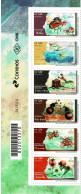 BRAZIL 2021 Mi 4809-4814 MERCOSUL INSECTS MINT STAMPS ** - Unused Stamps