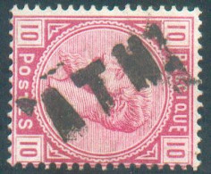 N°38 - 10 Centimes Rouge Oblitéré Par La Griffe De ATH. - 21481 - 1883 Léopold II