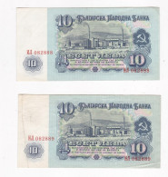 Bulgarie 2 Billets 10 Leva 1974 Numéro Qui Se Suive , 082888 – 082889 En TTB - Bulgarie