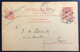 Hongrie, Entier-Carte De Budapest 4.4.1911 Pour Paris - (N277) - Postal Stationery