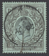 East Africa & Uganda Sc# 49 Used (a) 1912-1918 1r King George V - East Africa & Uganda Protectorates