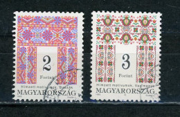 HONGRIE : MOTIF DÉCORATIF - N° Yvert 3496+3497 Obli. - Usati