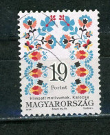 HONGRIE : MOTIF DÉCORATIF - N° Yvert 3477 Obli. - Used Stamps