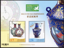 China Taiwan 2023 TAIPEI 2023 – 39th Asian International Stamp Exhibition SS/Block: Colorful Porcelain MNH - Unused Stamps
