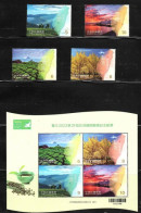 China Taiwan 2023 TAIPEI 2023 – 39th Asian International Stamp Exhibition Commemorative Issue (stamps 4v+MS/Block) MNH - Neufs