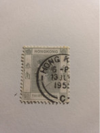 Hong Kong... - Used Stamps