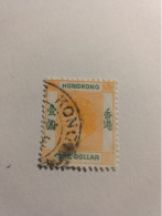 Hong Kong... - Used Stamps